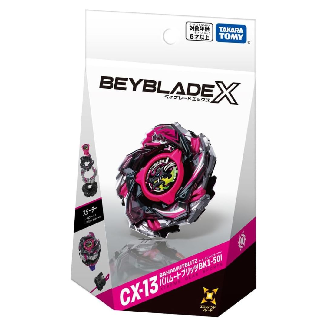 Bahamut Blitz BK1-50I CX-13 Starter Beyblade Takara Tomy dengan Winder Launcher Bahamut Blitz BK1-50I CX-13 Starter Beyblade Takara Tomy dengan Winder Launcher