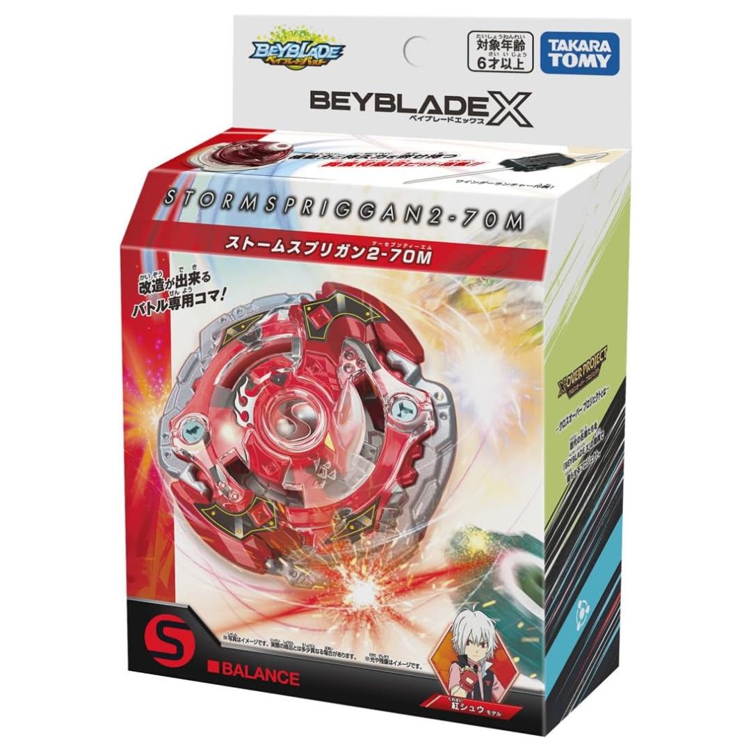 BEYBLADE X BX-00 Storm Spriggan 2-70M Starter dengan Winder Launcher BEYBLADE X BX-00 Storm Spriggan 2-70M Starter dengan Winder Launcher