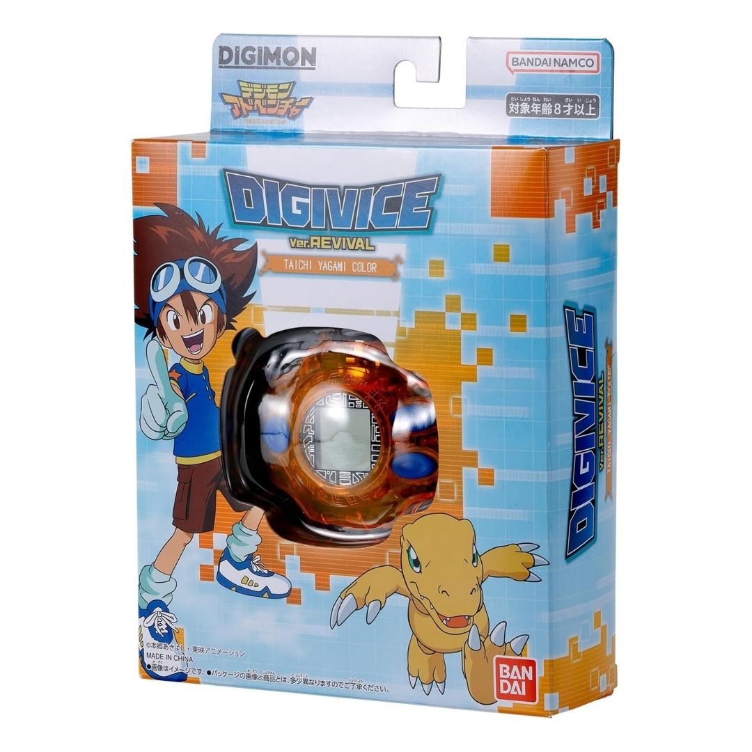 Digimon Adventure Yachijin Taichi Color Digivice Revival with Pendulum