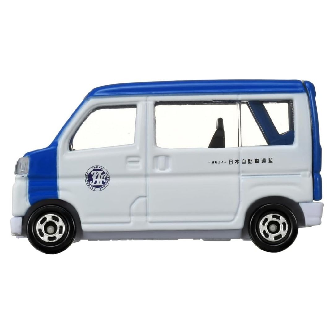 Mainan Tomica No 76 Daihatsu Hijet JAF Road Service Car – Miniatur Truk Ori Mainan Tomica No 76 Daihatsu Hijet JAF Road Service Car – Miniatur Truk Ori