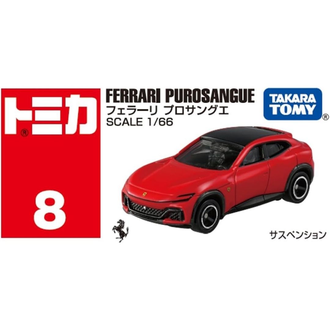 Mainan Mobil Tomica No 8 Ferrari Purosangue Takara Tomy – Diecast Sport Ori Mainan Mobil Tomica No 8 Ferrari Purosangue Takara Tomy – Diecast Sport Ori