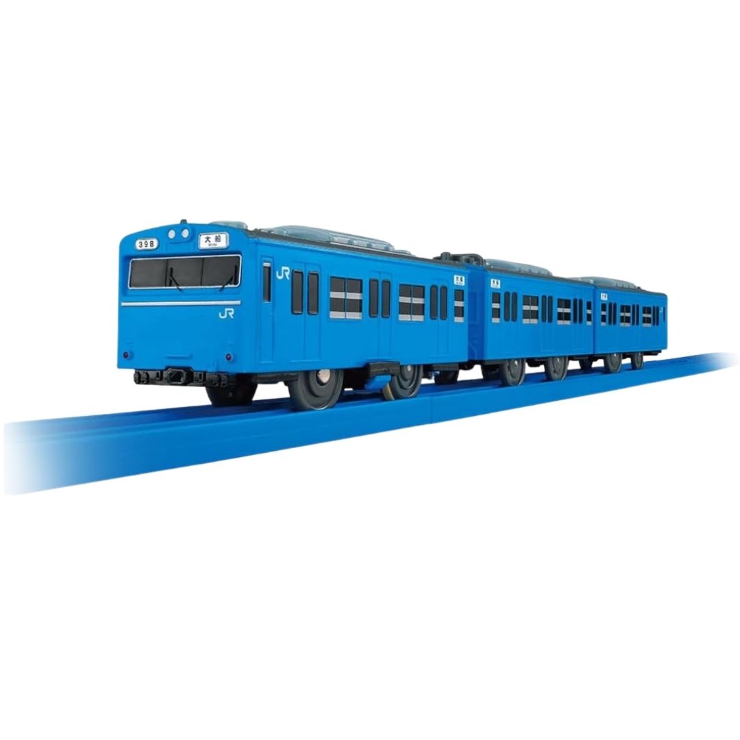 Plarail Series 103 Keihin-Tohoku Line 3 Cars Takara Tomy Electric Train Set