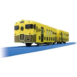 Plarail JR Kyushu Sweet Train Aru Ressha Takara Tomy 2 Cars Electric Train