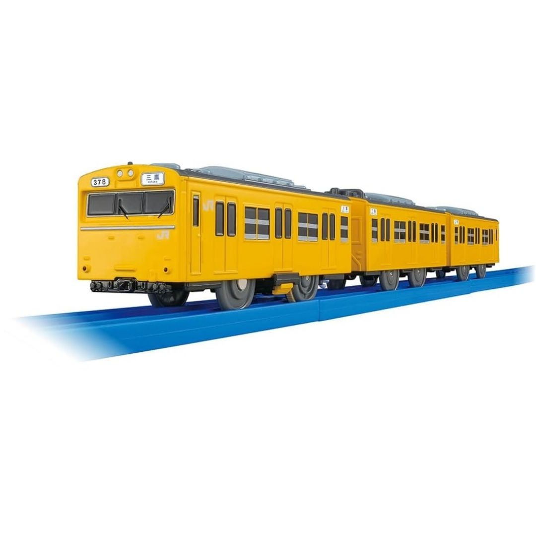 Plarail 103 Series Soubu Train 3 Cars Takara Tomy Electric Railway Set