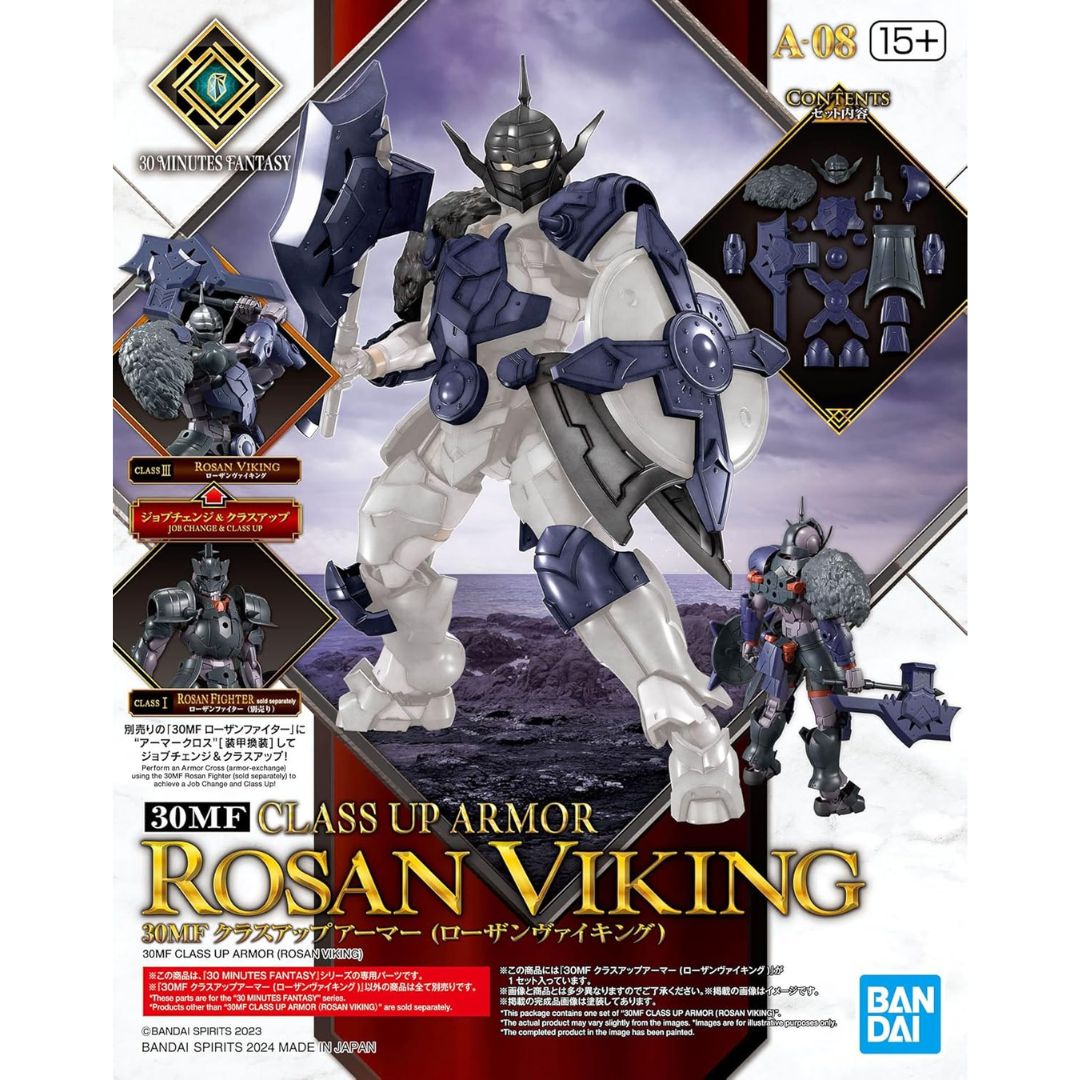 30MF Rosan Viking Class Up Armor Bandai Spirits untuk Upgrade Karakter Fantasy 30MF Rosan Viking Class Up Armor Bandai Spirits untuk Upgrade Karakter Fantasy