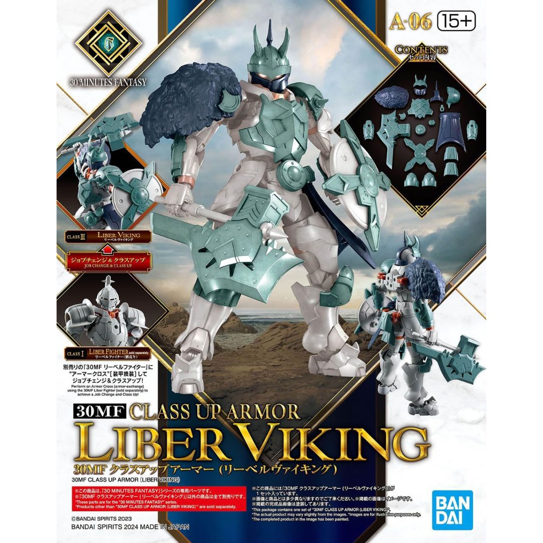 30MF Liber Viking Class Up Armor Bandai Spirits untuk Upgrade Karakter Fantasy 30MF Liber Viking Class Up Armor Bandai Spirits untuk Upgrade Karakter Fantasy