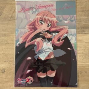 Set of 4 - Clear File & illustrated card