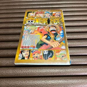 Excellent condition - ONE PIECE Zero STRONG WORLD