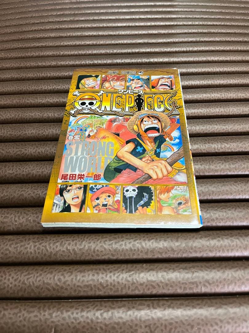 Excellent condition - ONE PIECE Zero STRONG WORLD Excellent condition - ONE PIECE Zero STRONG WORLD