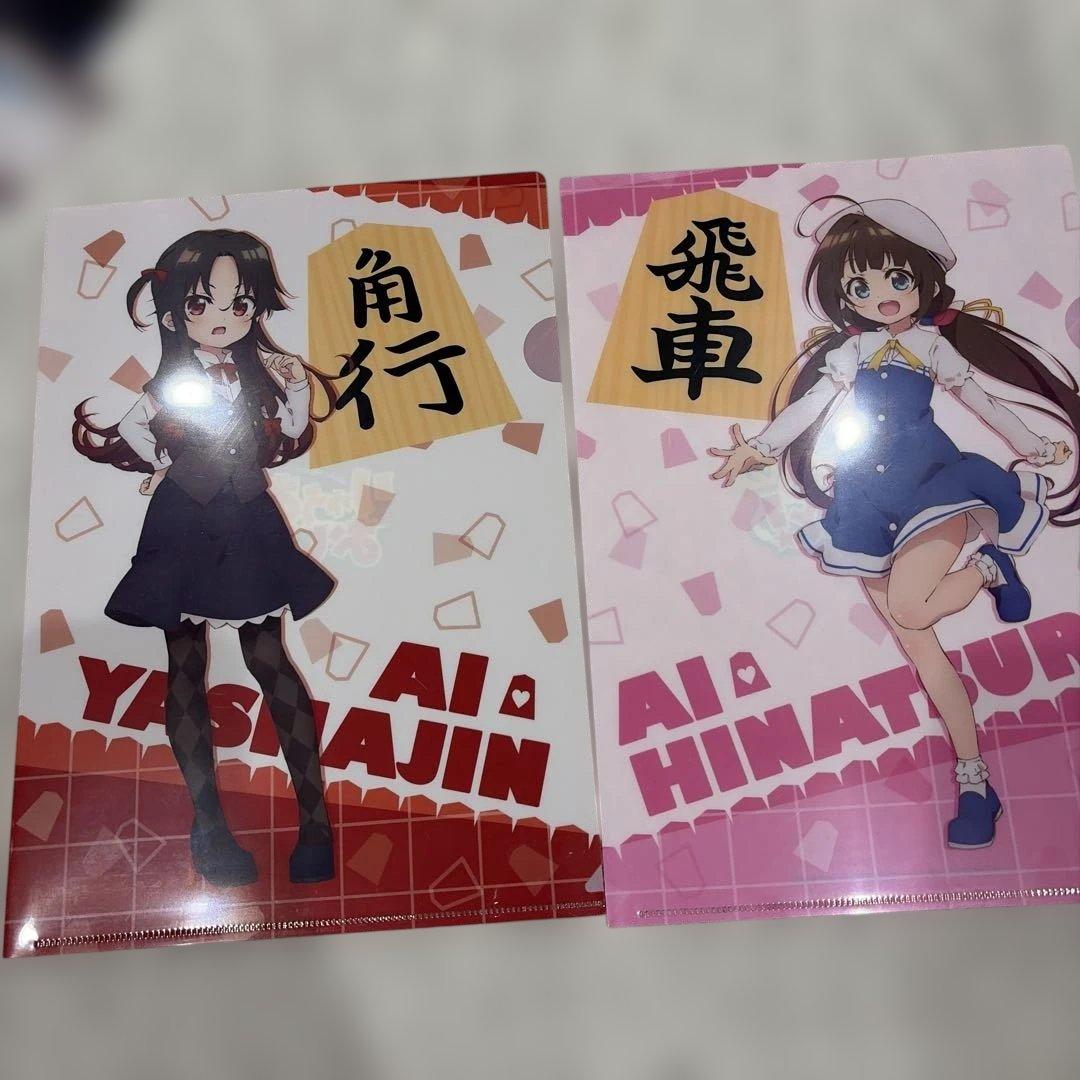 Set of 6 - Clear File, Illustration Cards, Bonus Postcard Set of 6 - Clear File, Illustration Cards, Bonus Postcard