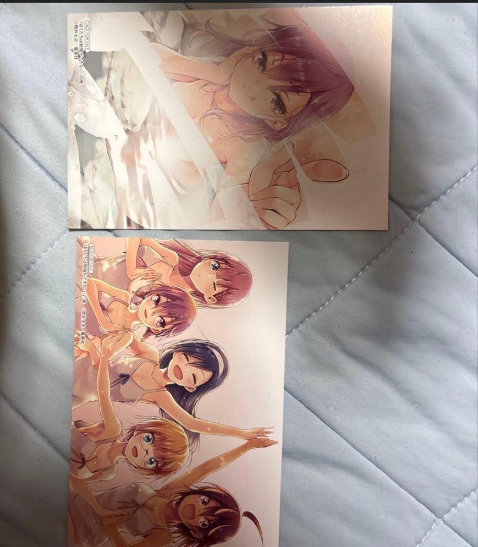 Set of 6 - Clear File, Illustration Cards, Bonus Postcard Set of 6 - Clear File, Illustration Cards, Bonus Postcard