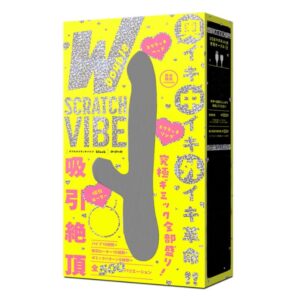 Hitpra Suction, W SCRATCH VIBE Double Scratch Vibe, Black (Former: PPP) Hitpra Suction, W SCRATCH VIBE Double Scratch Vibe, Black (Former: PPP)