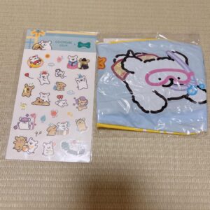 Maltese Sticker Beach Ball Set