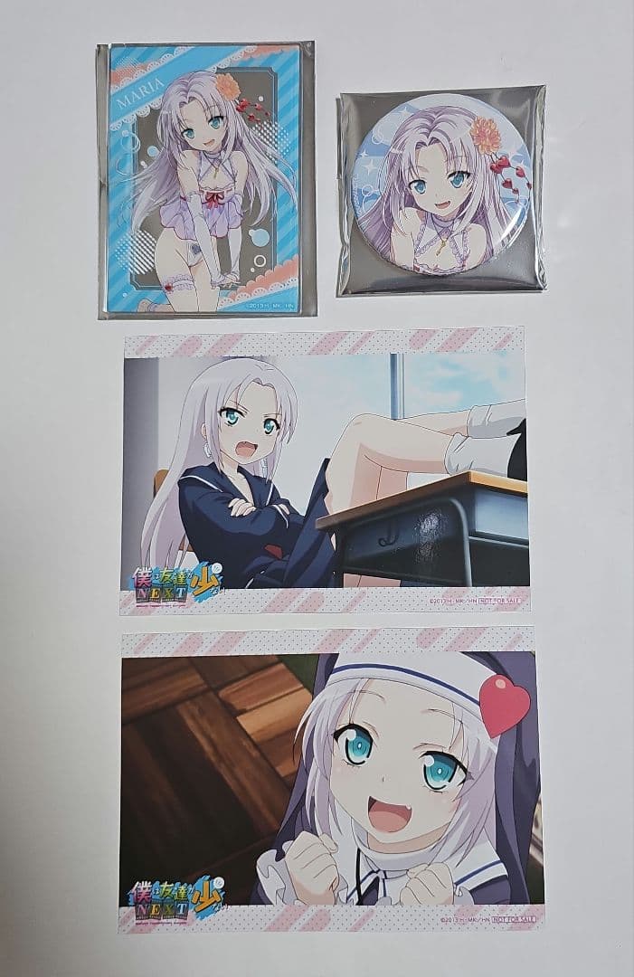 I don't have many friends - Takayama Maria Set I don't have many friends - Takayama Maria Set