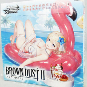 Brown Dust 2 Booster Box