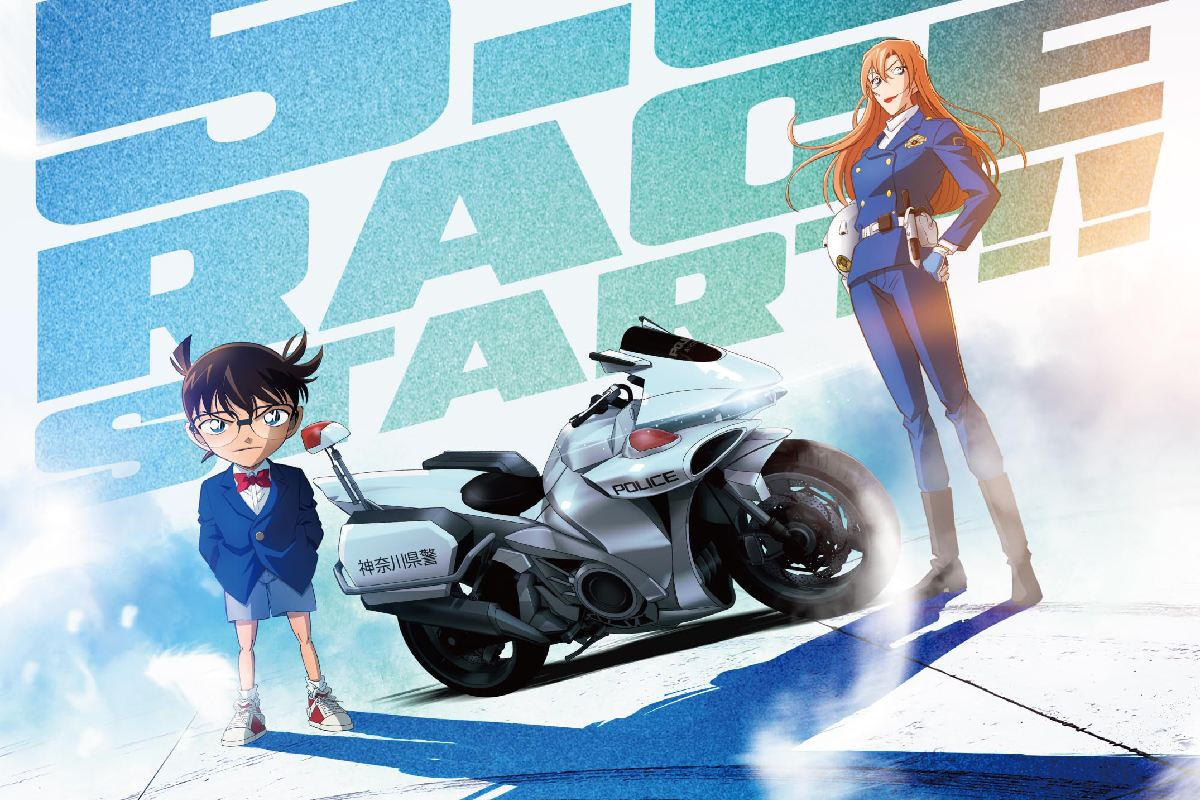Detective Conan the Movie: Fallen Angel of the Highway indonesia