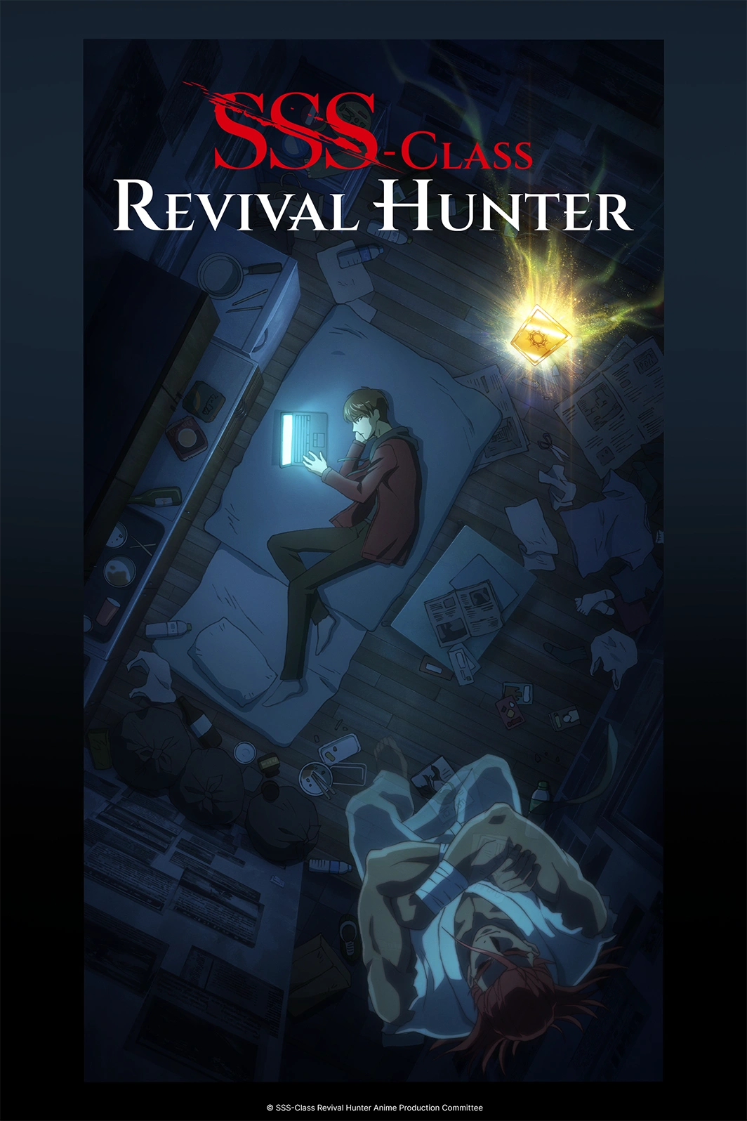 SSS-Class Revival Hunter anime