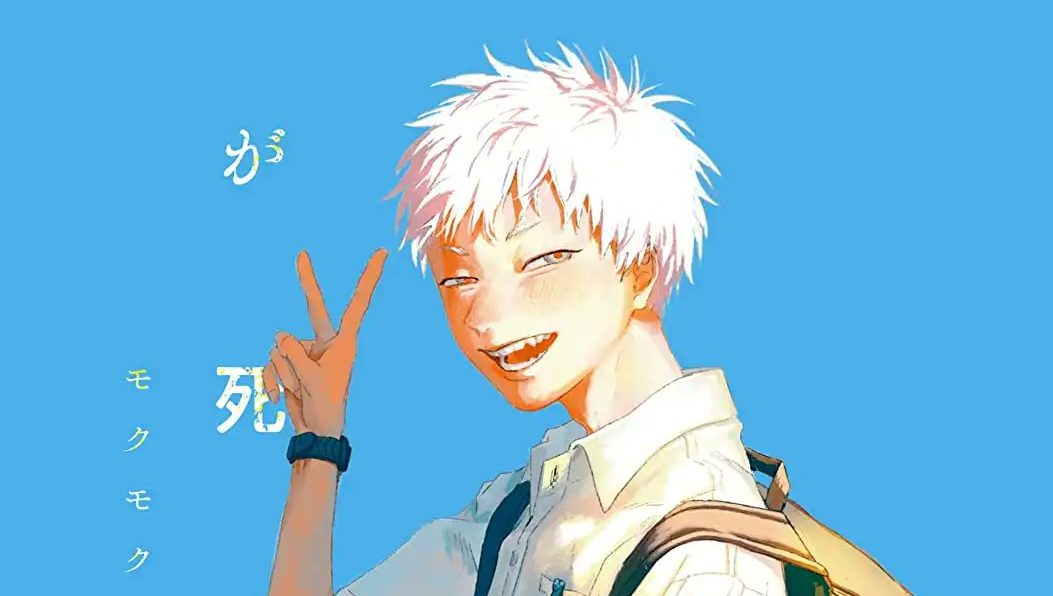the Summer Hikaru Died ending