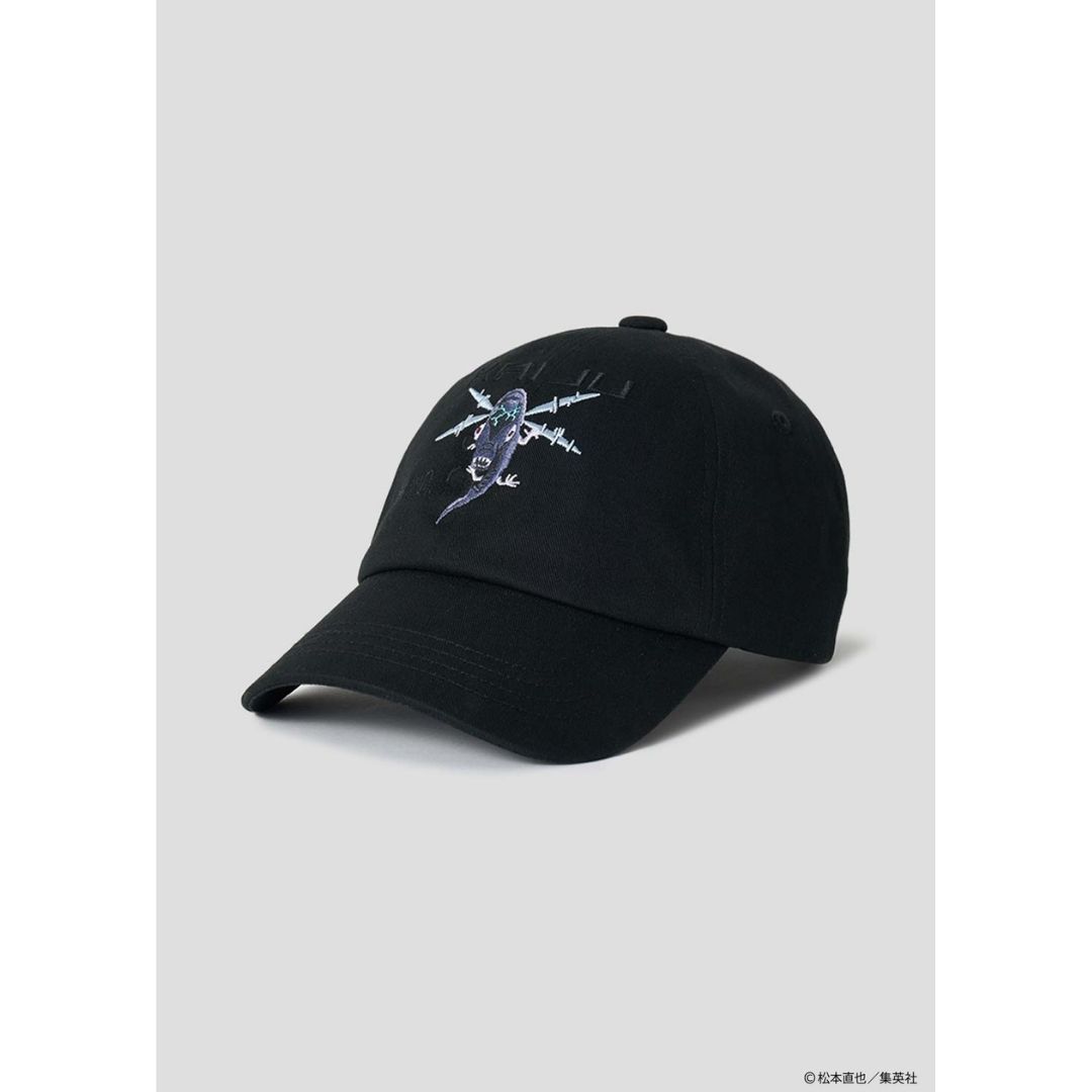  Topi Kaiju No 8 Graniph Found It Cap dengan Bordir Unik 