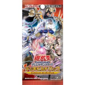 Kartu Yugioh Official Card Game Duel Monsters Deck-Build Pack Ancient Guardians (TCG Yu-Gi-Oh!)