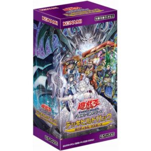 Kartu Yugioh Official Card Game Duel Monsters Deck-Build Pack Tactical Masters (TCG Yu-Gi-Oh!) Kartu Yugioh Official Card Game Duel Monsters Deck-Build Pack Tactical Masters (TCG Yu-Gi-Oh!)