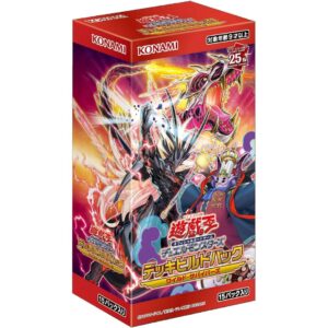 Kartu Yugioh Official Card Game Duel Monsters Deck-Build Pack Wild Survivors (TCG Yu-Gi-Oh!)