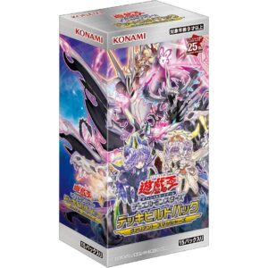 Kartu Yugioh Official Card Game Duel Monsters Deck-Build Pack Valiant Smashers (TCG Yu-Gi-Oh!) Kartu Yugioh Official Card Game Duel Monsters Deck-Build Pack Valiant Smashers (TCG Yu-Gi-Oh!)