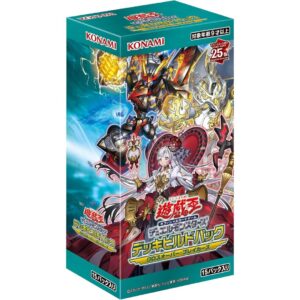 Kartu Yugioh Official Card Game Duel Monsters Deck-Build Pack Crossover Breakers (TCG Yu-Gi-Oh!) Kartu Yugioh Official Card Game Duel Monsters Deck-Build Pack Crossover Breakers (TCG Yu-Gi-Oh!)