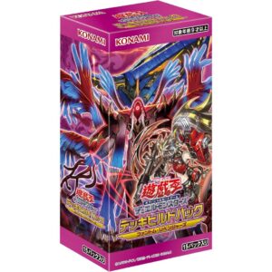 Kartu Yugioh Official Card Game Duel Monsters Deck-Build Pack Phantom Revengers (TCG Yu-Gi-Oh!) Kartu Yugioh Official Card Game Duel Monsters Deck-Build Pack Phantom Revengers (TCG Yu-Gi-Oh!)