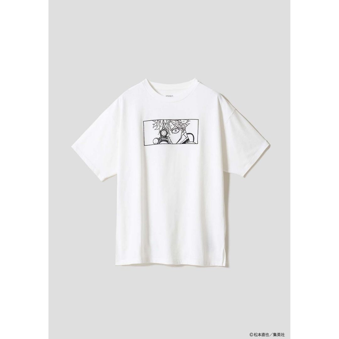 Kaos Graniph Kaiju No. 8 Identification Monster Weapon 6 Big Silhouette Kaos Graniph Kaiju No. 8 Identification Monster Weapon 6 Big Silhouette
