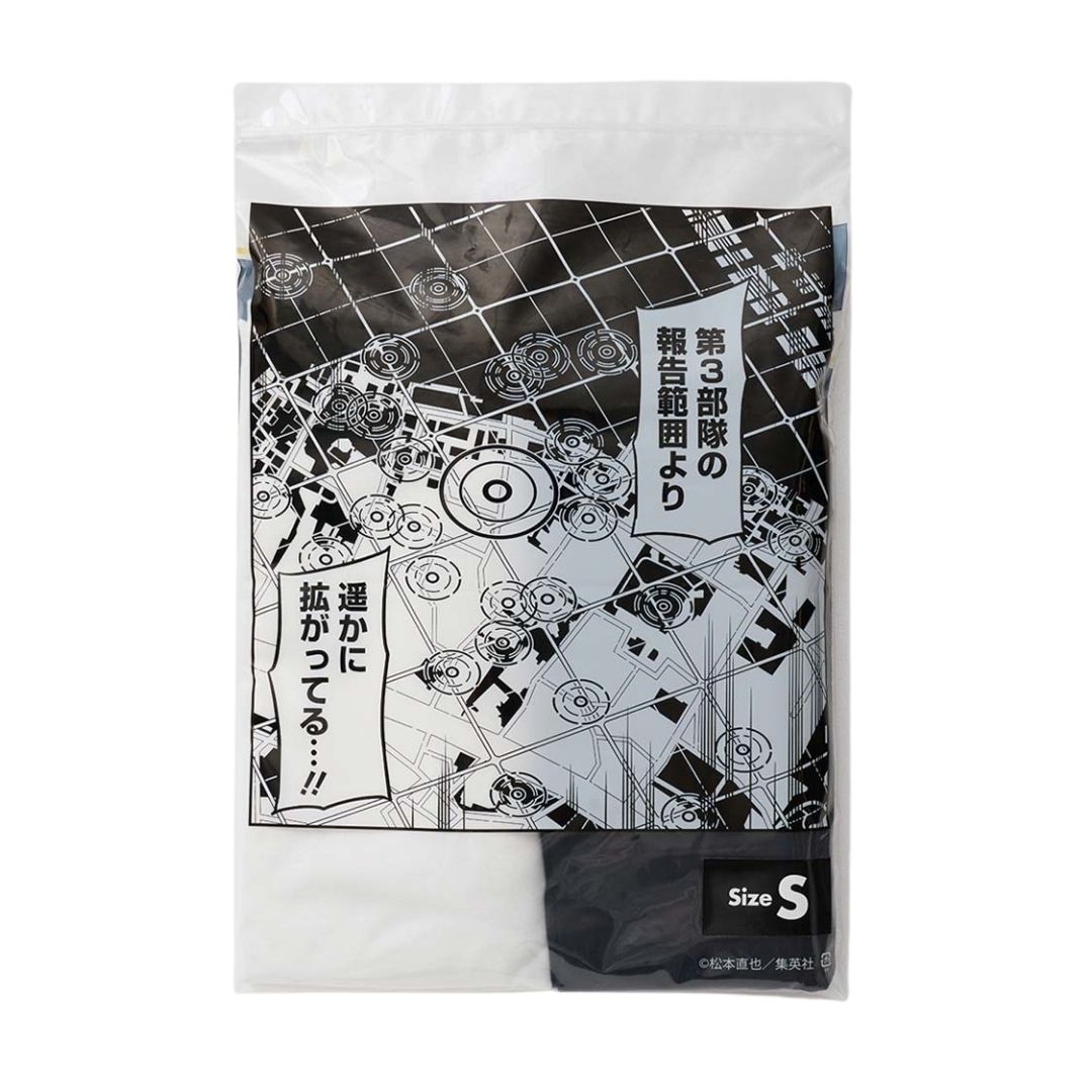 Kaos Graniph Kaiju No 8 Pack 2 Pcs Anime Apparel Official Edition