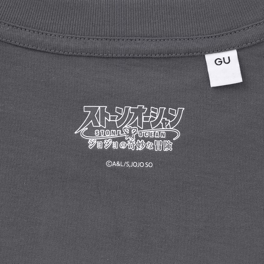 Kaos GU JoJo Bizarre Adventure 6 Stone Ocean Official Edition Box Kaos GU JoJo Bizarre Adventure 6 Stone Ocean Official Edition Box