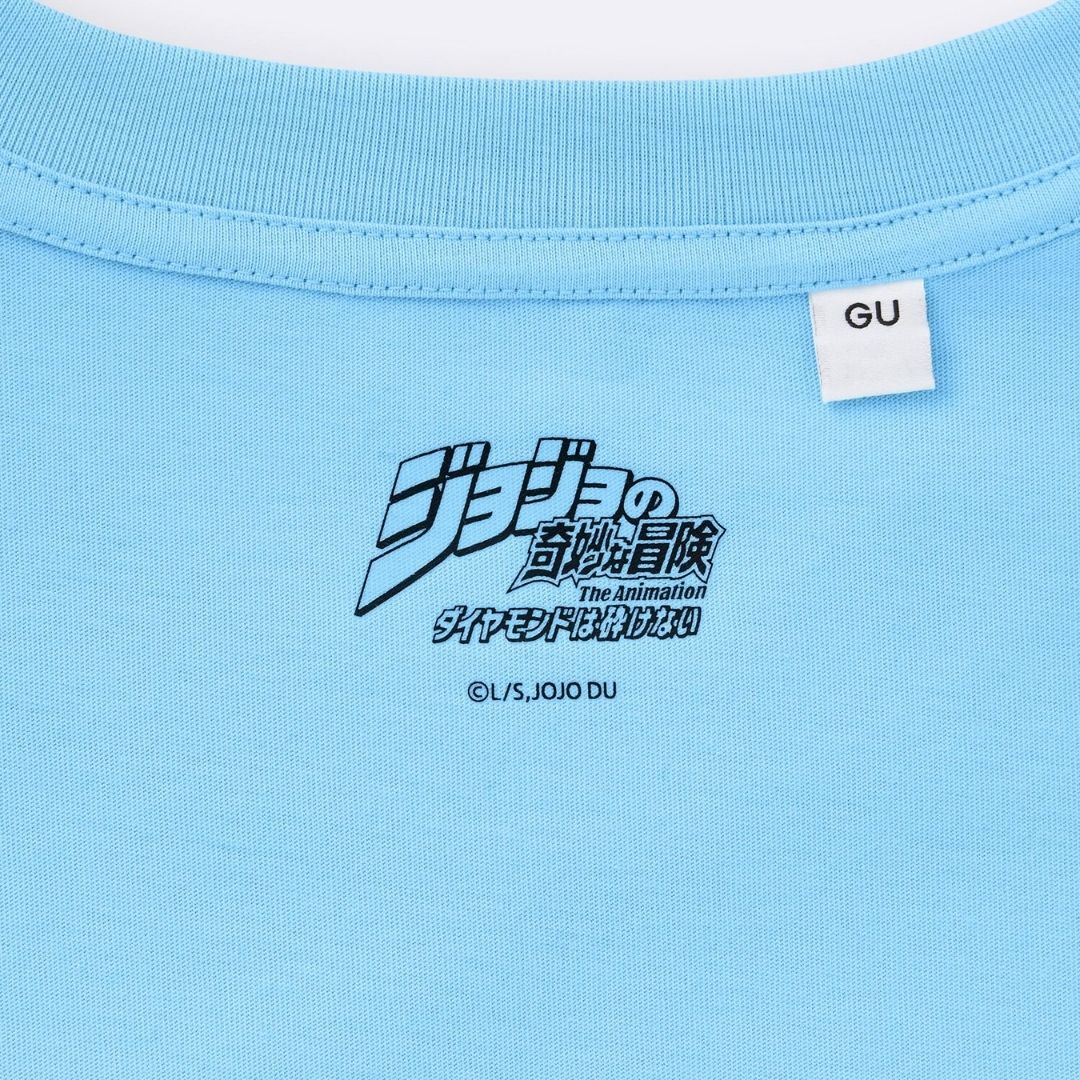 Kaos GU JoJo Bizarre Adventure 4 Blue Anime Band Official Edition