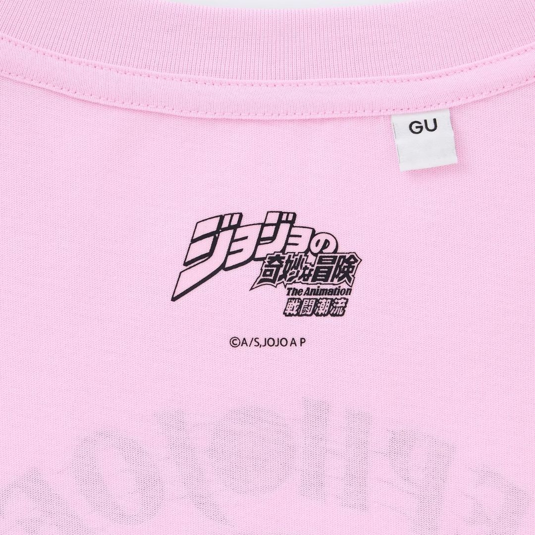 Kaos GU JoJo Bizarre Adventure 2 Pink Battle Official Fashion Box Kaos GU JoJo Bizarre Adventure 2 Pink Battle Official Fashion Box
