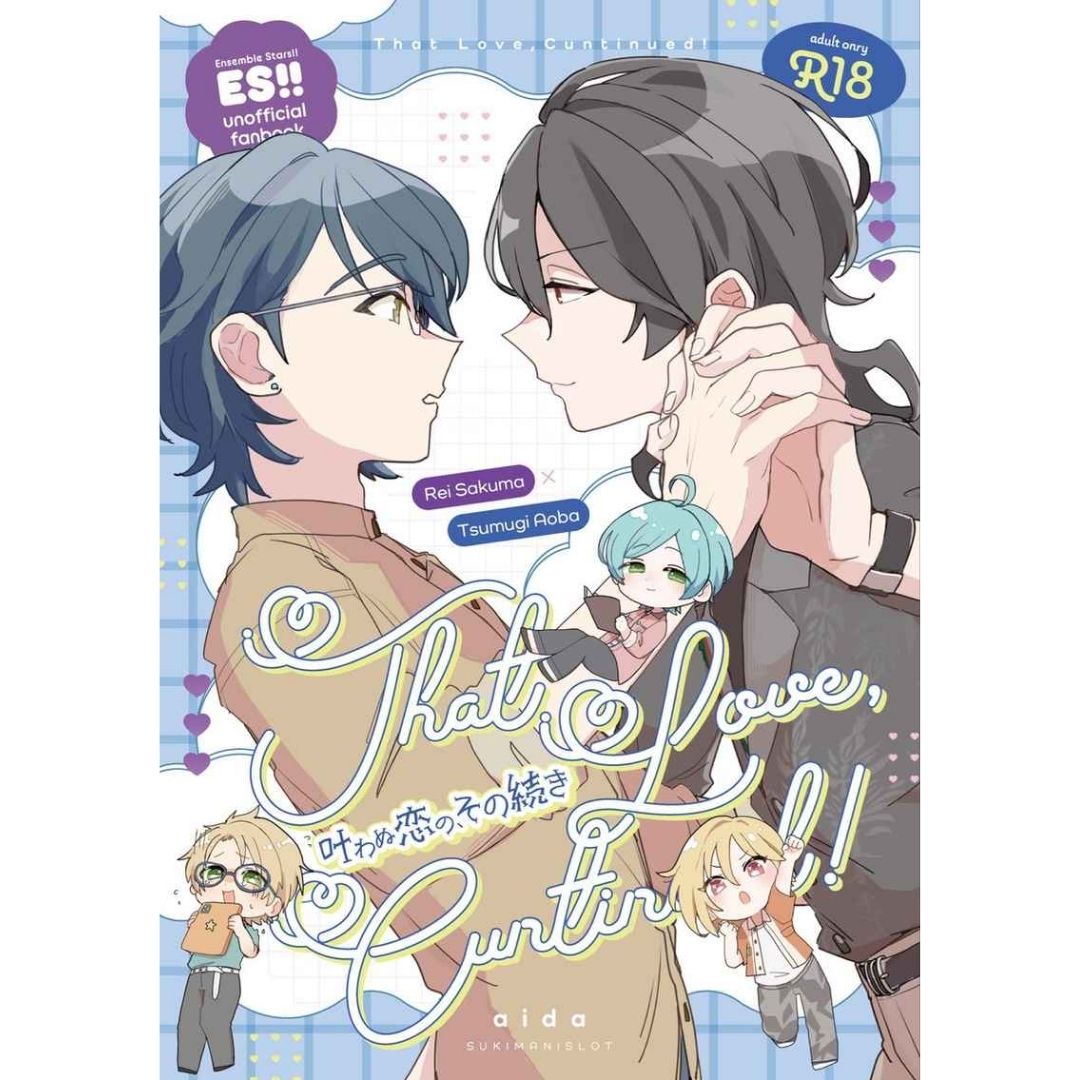 Doujin Ensemble Stars The Continuation of Unrequited Love Manga A5 Doujin Ensemble Stars The Continuation of Unrequited Love Manga A5