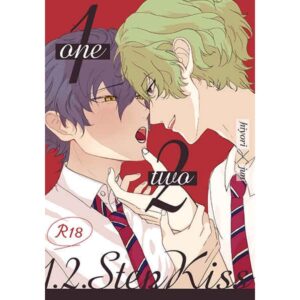 Doujin Ensemble Stars 1.2.StepKiss Manga B5 70 Halaman Edisi 2025