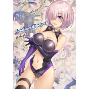 Doujin Fate Feel Good Onegai Manga A4 16 Halaman