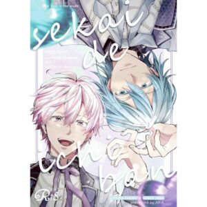 Doujin The Best in the World IDOLiSH7 Manga Fanbook Edisi ARiA Doujin The Best in the World IDOLiSH7 Manga Fanbook Edisi ARiA
