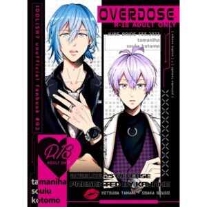 Doujin OVER DOSE IDOLiSH7 Fanbook Manga Koleksi Spesial B5 Box