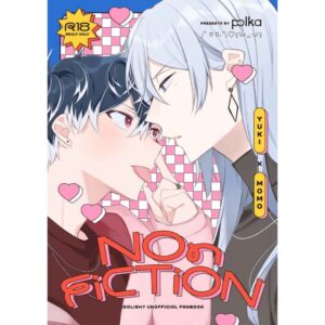 Doujin Non Fiction IDOLiSH7 Parody Manga Yuki Momo Couple Fanbook Doujin Non Fiction IDOLiSH7 Parody Manga Yuki Momo Couple Fanbook