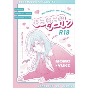 Doujin Fluffy Darling IDOLiSH7 Parody Manga Yuki Momo Romance Comic Doujin Fluffy Darling IDOLiSH7 Parody Manga Yuki Momo Romance Comic