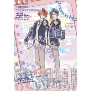 Doujin MAKE IT PURPLE IDOLiSH7 Parody Manga Fanbook Thick A5 Volume