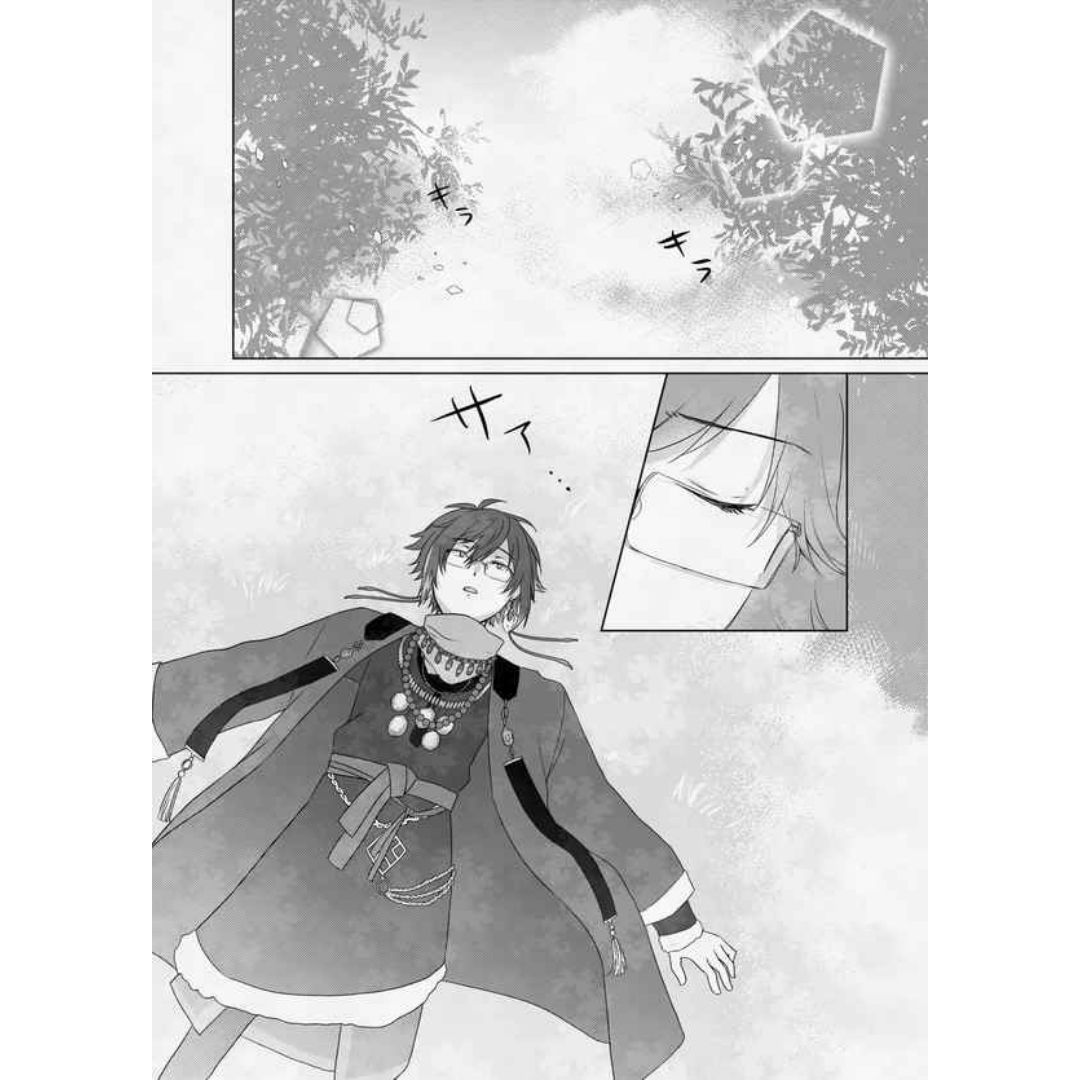 Doujin Operation Pink Rescue IDOLiSH7 Romance Parody Manga Fanbook