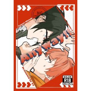Doujin Anyway IDOLiSH7 Parody Manga Yamamitsu Romance Fanbook A5 Box