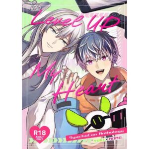 Doujin Level Up My Heart IDOLiSH7 YukiMomo Anthology Fanbook A5 Book Doujin Level Up My Heart IDOLiSH7 YukiMomo Anthology Fanbook A5 Book
