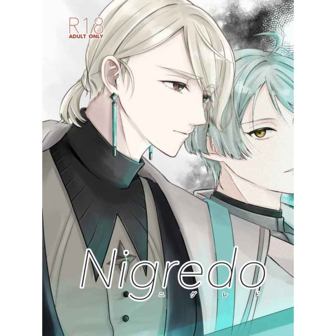 Doujin Nigredo IDOLiSH7 Parody Manga Shinoko Dark Romance Fanbook A5 Doujin Nigredo IDOLiSH7 Parody Manga Shinoko Dark Romance Fanbook A5