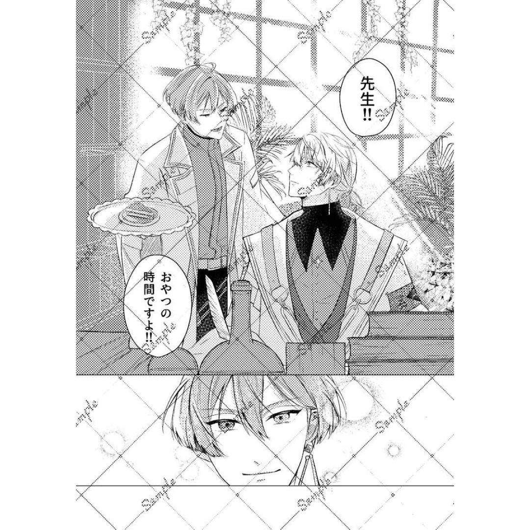 Doujin Nigredo IDOLiSH7 Parody Manga Shinoko Dark Romance Fanbook A5 Doujin Nigredo IDOLiSH7 Parody Manga Shinoko Dark Romance Fanbook A5