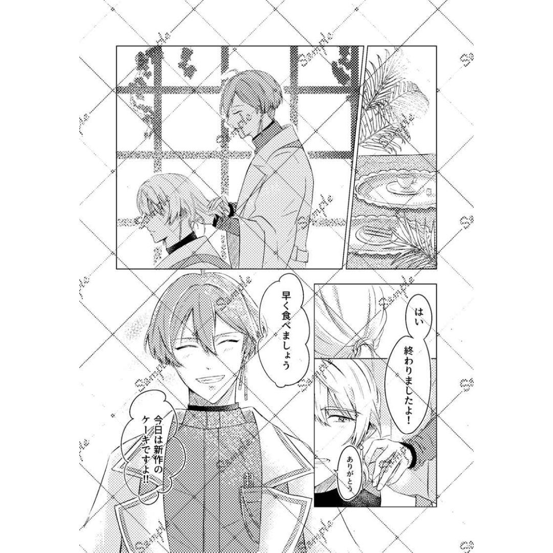 Doujin Nigredo IDOLiSH7 Parody Manga Shinoko Dark Romance Fanbook A5 Doujin Nigredo IDOLiSH7 Parody Manga Shinoko Dark Romance Fanbook A5