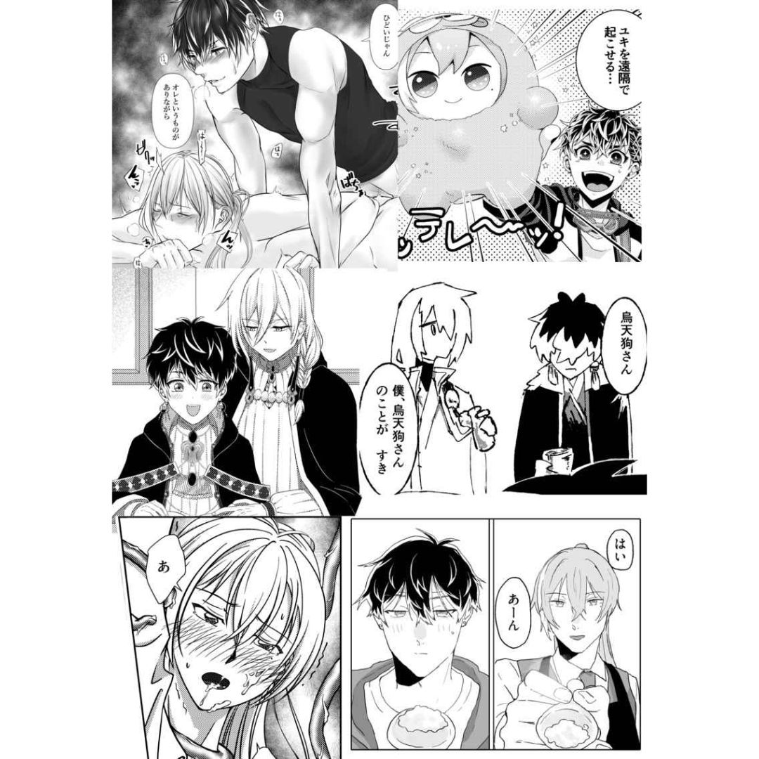 Doujin Every Timeline IDOLiSH7 Parody Manga Hyaku Sen Anthology Book Doujin Every Timeline IDOLiSH7 Parody Manga Hyaku Sen Anthology Book
