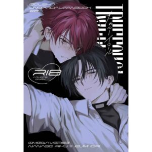 Doujin True Equal IDOLiSH7 Parody Manga Riku Iori Omegaverse Comic B5 Doujin True Equal IDOLiSH7 Parody Manga Riku Iori Omegaverse Comic B5